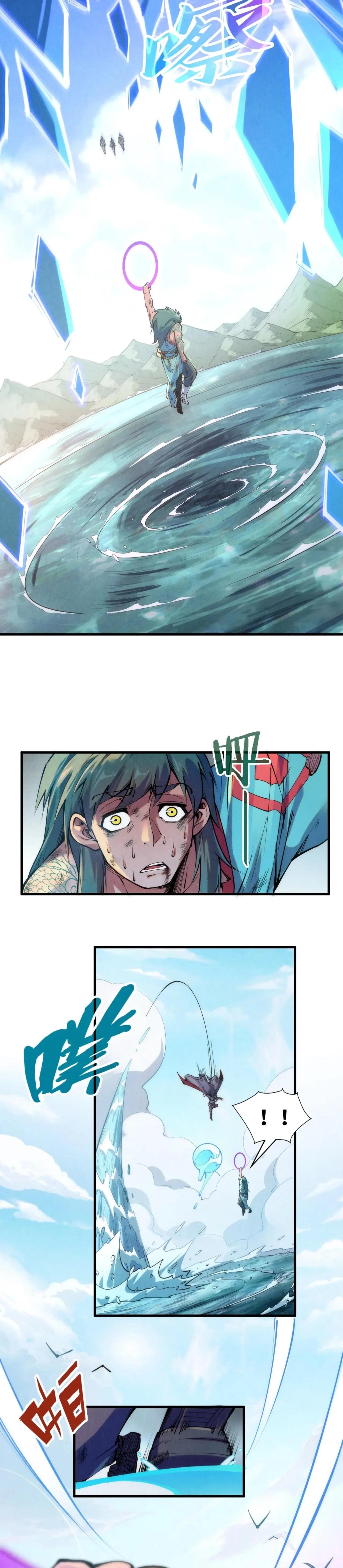 Manga-lc-com อ่านมังงะ อ่านการ์ตูน ออนไลน์ ฟรี The Eternal Supreme ตอนที่ 1 2 3 4 5 6 7 8 9 10 11 12 13 14 ฟรี ไม่มีโฆษณา Manga-lc - อ่าน มังงะ อ่าน การ์ตูน ออนไลน์ อ่านมังงะ ฟรี