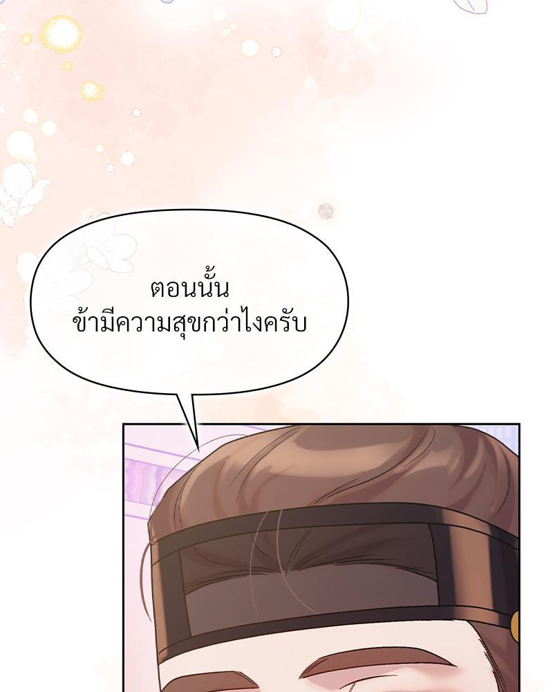 Doujin-Lc- อ่าน โดจิน มังฮวา เกาหลี ญี่ปุ่น จีน แปลไทย ดวงร้าย-ชะตารัก ตอนที่ 1 2 3 4 5 6 7 8 9 10 11 12 13 14 ฟรี ไม่มีโฆษณา อ่าน โดจิน Manhwa เกาหลี ญี่ปุ่น จีน เรามีครบ คัดมาให้เน้นๆ โดจิน 18+ รับประกันความฟินโดย  Doujin Lc