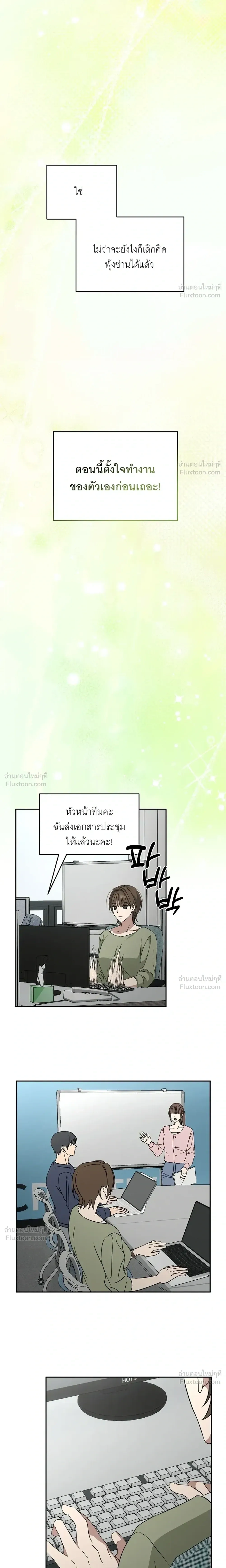 Doujin-Lc- อ่าน โดจิน มังฮวา เกาหลี ญี่ปุ่น จีน แปลไทย A Succubus Wants to Live Ordinarily! ซัคคิวบัสก็อยากใช้ชีวิตธรรมดา! ตอนที่ 1 2 3 4 5 6 7 8 9 10 11 12 13 14 ฟรี ไม่มีโฆษณา อ่าน โดจิน Manhwa เกาหลี ญี่ปุ่น จีน เรามีครบ คัดมาให้เน้นๆ โดจิน 18+ รับประกันความฟินโดย  Doujin Lc