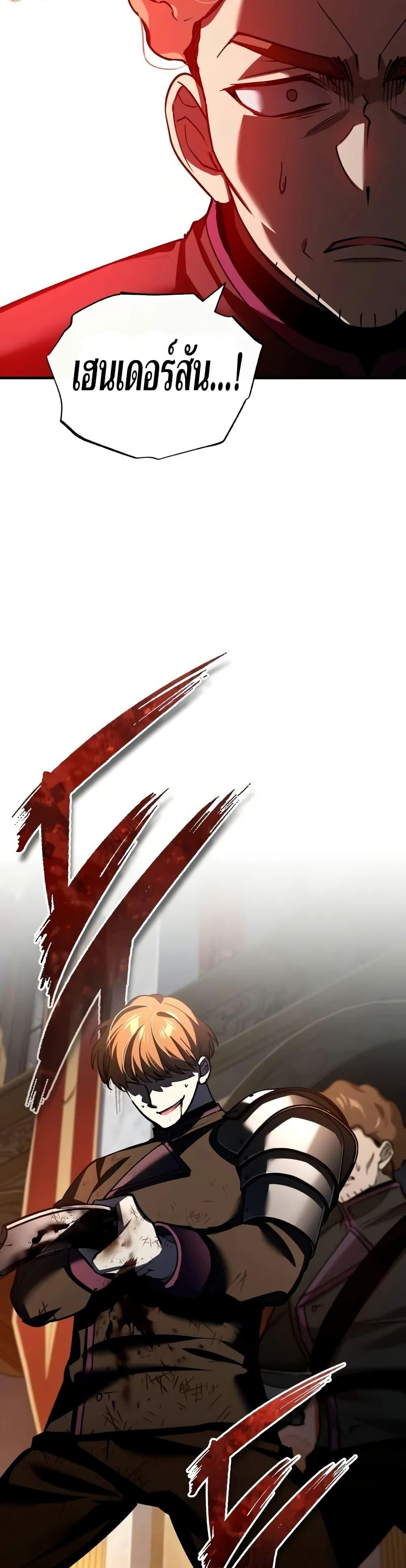 Manga-lc-com อ่านมังงะ อ่านการ์ตูน ออนไลน์ ฟรี The Heavenly Demon Can’t Live a Normal Life ตอนที่ 1 2 3 4 5 6 7 8 9 10 11 12 13 14 ฟรี ไม่มีโฆษณา Manga-lc - อ่าน มังงะ อ่าน การ์ตูน ออนไลน์ อ่านมังงะ ฟรี