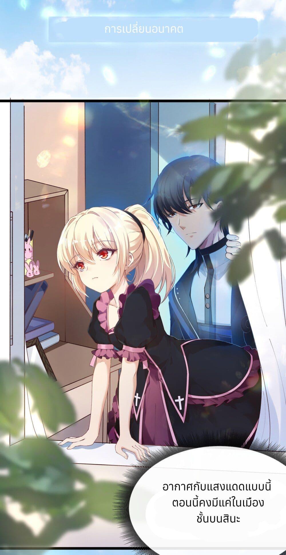 Manga-lc-com อ่านมังงะ อ่านการ์ตูน ออนไลน์ ฟรี Life Dive ตอนที่ 1 2 3 4 5 6 7 8 9 10 11 12 13 14 ฟรี ไม่มีโฆษณา Manga-lc - อ่าน มังงะ อ่าน การ์ตูน ออนไลน์ อ่านมังงะ ฟรี