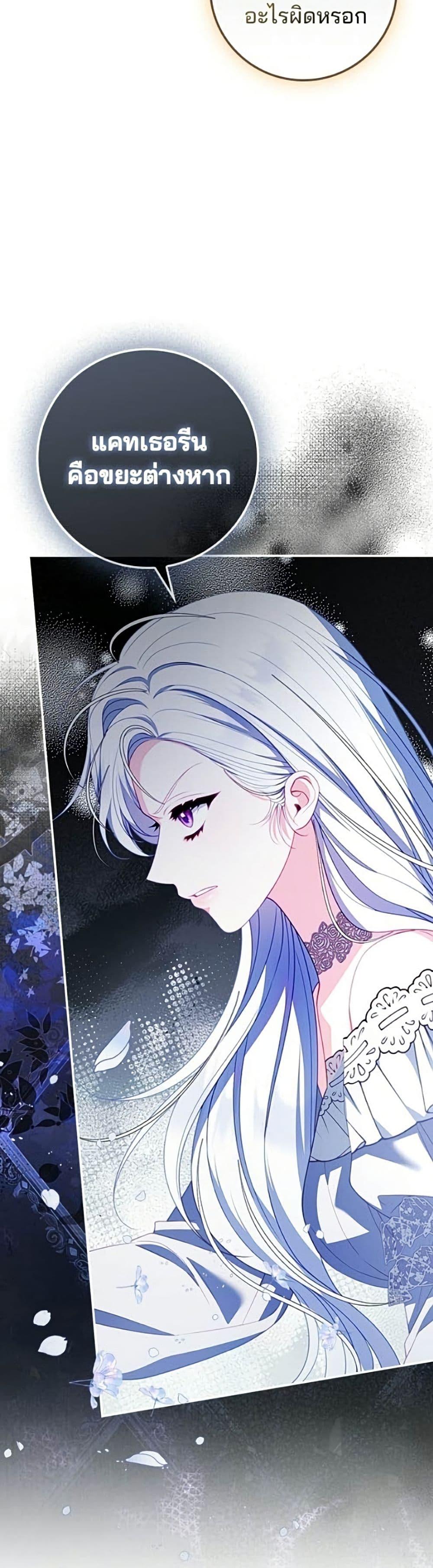 Manga-lc-com อ่านมังงะ อ่านการ์ตูน ออนไลน์ ฟรี Giselle the Unbreakable ตอนที่ 1 2 3 4 5 6 7 8 9 10 11 12 13 14 ฟรี ไม่มีโฆษณา Manga-lc - อ่าน มังงะ อ่าน การ์ตูน ออนไลน์ อ่านมังงะ ฟรี