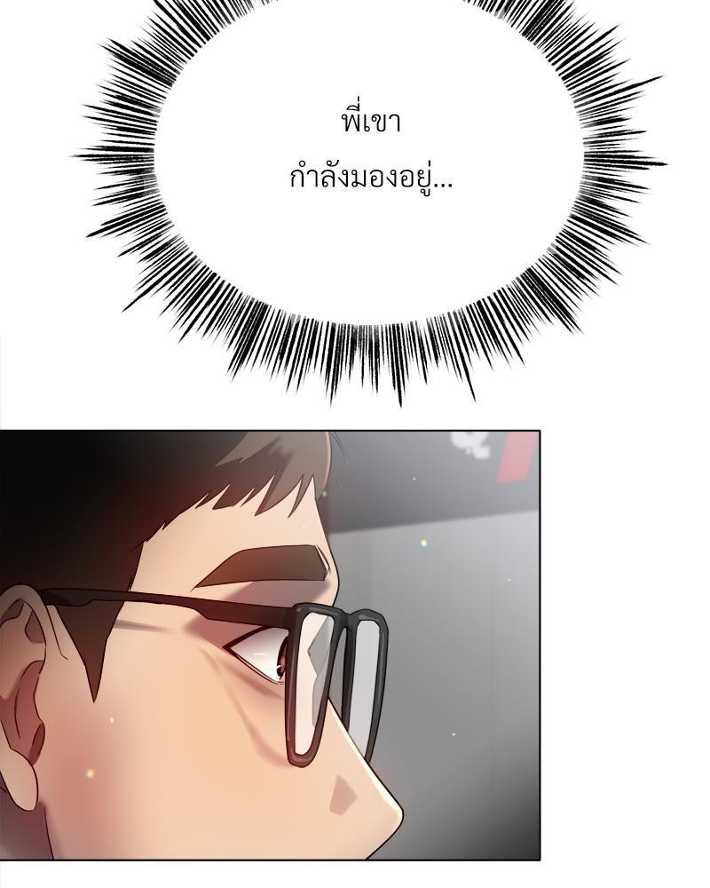 Doujin-Lc- อ่าน โดจิน มังฮวา เกาหลี ญี่ปุ่น จีน แปลไทย Do You Like to Exerc ตอนที่ 1 2 3 4 5 6 7 8 9 10 11 12 13 14 ฟรี ไม่มีโฆษณา อ่าน โดจิน Manhwa เกาหลี ญี่ปุ่น จีน เรามีครบ คัดมาให้เน้นๆ โดจิน 18+ รับประกันความฟินโดย  Doujin Lc