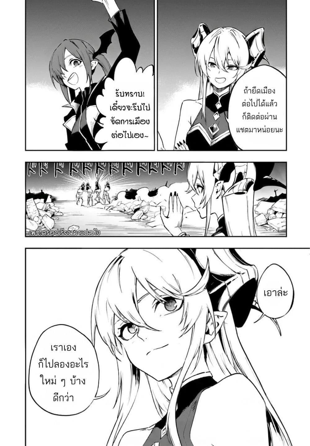Manga-lc-com อ่านมังงะ อ่านการ์ตูน ออนไลน์ ฟรี Ougon no Keikenchi ตอนที่ 1 2 3 4 5 6 7 8 9 10 11 12 13 14 ฟรี ไม่มีโฆษณา Manga-lc - อ่าน มังงะ อ่าน การ์ตูน ออนไลน์ อ่านมังงะ ฟรี