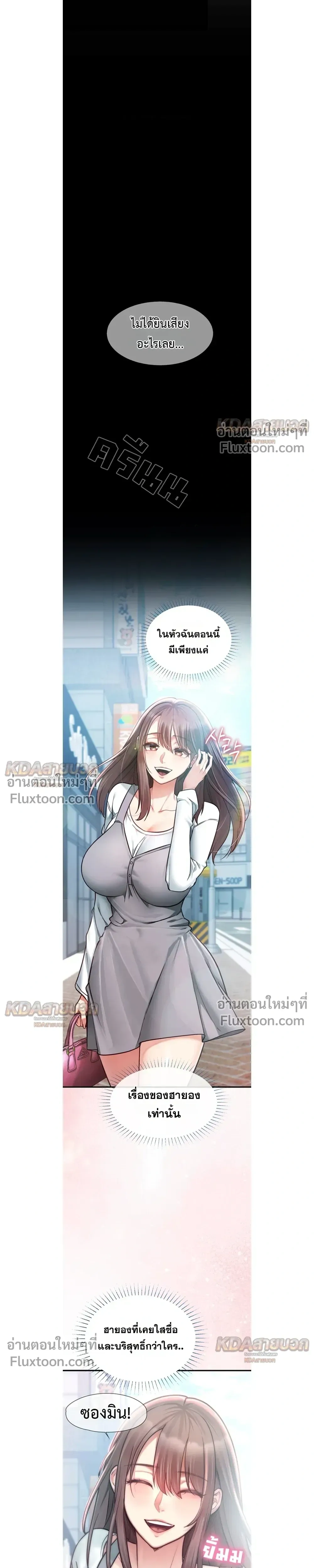 Doujin-Lc- อ่าน โดจิน มังฮวา เกาหลี ญี่ปุ่น จีน แปลไทย My Girlfriend Has Already Done Teaching วันที่แฟนไม่ใช่ของผมอีกต่อไป ตอนที่ 1 2 3 4 5 6 7 8 9 10 11 12 13 14 ฟรี ไม่มีโฆษณา อ่าน โดจิน Manhwa เกาหลี ญี่ปุ่น จีน เรามีครบ คัดมาให้เน้นๆ โดจิน 18+ รับประกันความฟินโดย  Doujin Lc