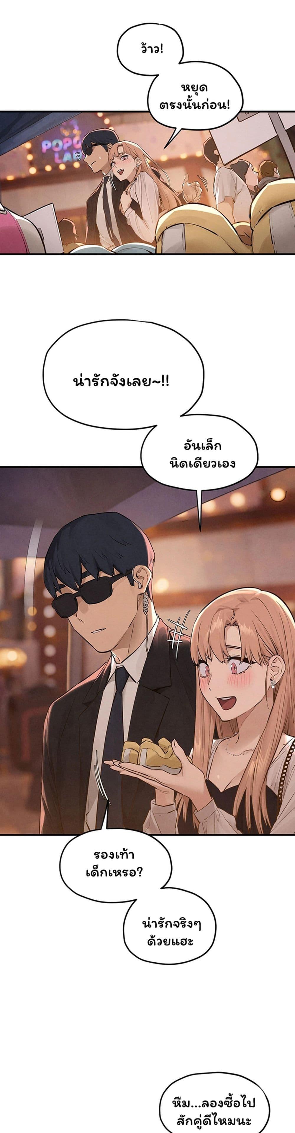 Doujin-Lc- อ่าน โดจิน มังฮวา เกาหลี ญี่ปุ่น จีน แปลไทย Moby Dick ตอนที่ 1 2 3 4 5 6 7 8 9 10 11 12 13 14 ฟรี ไม่มีโฆษณา อ่าน โดจิน Manhwa เกาหลี ญี่ปุ่น จีน เรามีครบ คัดมาให้เน้นๆ โดจิน 18+ รับประกันความฟินโดย  Doujin Lc