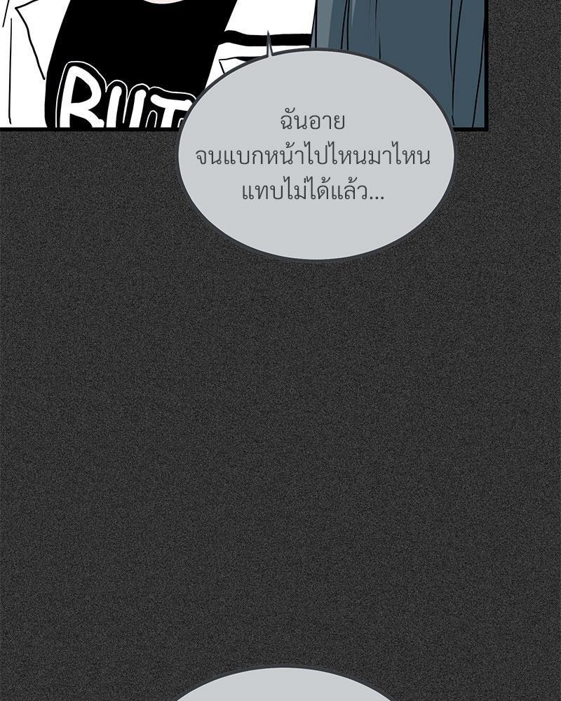 Doujin-Lc- อ่าน โดจิน มังฮวา เกาหลี ญี่ปุ่น จีน แปลไทย A Turning Point Raw ตอนที่ 1 2 3 4 5 6 7 8 9 10 11 12 13 14 ฟรี ไม่มีโฆษณา อ่าน โดจิน Manhwa เกาหลี ญี่ปุ่น จีน เรามีครบ คัดมาให้เน้นๆ โดจิน 18+ รับประกันความฟินโดย  Doujin Lc