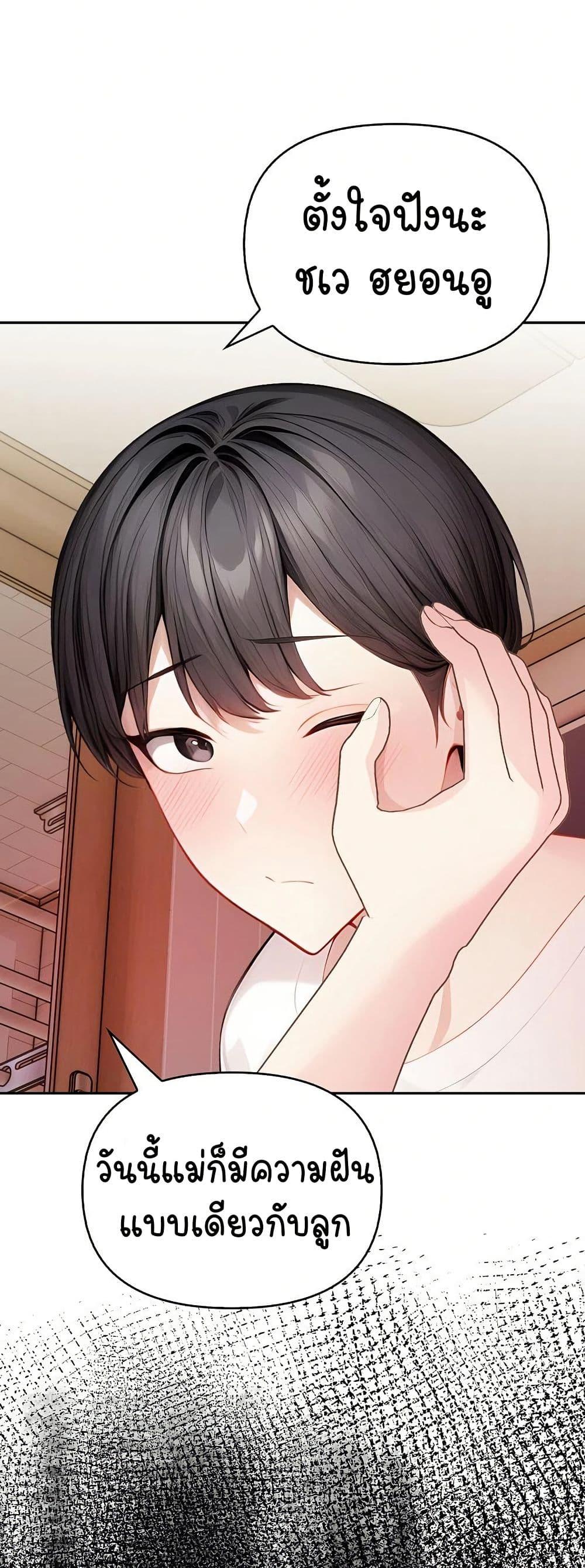 Doujin-Lc- อ่าน โดจิน มังฮวา เกาหลี ญี่ปุ่น จีน แปลไทย Light Instead of Debt ตอนที่ 1 2 3 4 5 6 7 8 9 10 11 12 13 14 ฟรี ไม่มีโฆษณา อ่าน โดจิน Manhwa เกาหลี ญี่ปุ่น จีน เรามีครบ คัดมาให้เน้นๆ โดจิน 18+ รับประกันความฟินโดย  Doujin Lc