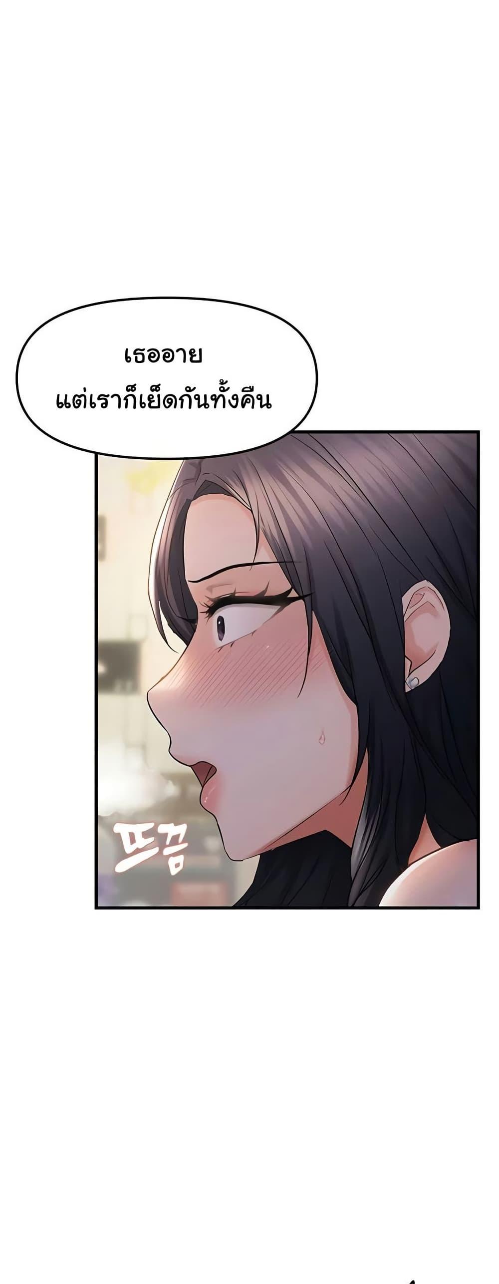 Doujin-Lc- อ่าน โดจิน มังฮวา เกาหลี ญี่ปุ่น จีน แปลไทย Disciplining the Top Delinquent Bitch Through a Random Chatting App ตอนที่ 1 2 3 4 5 6 7 8 9 10 11 12 13 14 ฟรี ไม่มีโฆษณา อ่าน โดจิน Manhwa เกาหลี ญี่ปุ่น จีน เรามีครบ คัดมาให้เน้นๆ โดจิน 18+ รับประกันความฟินโดย  Doujin Lc