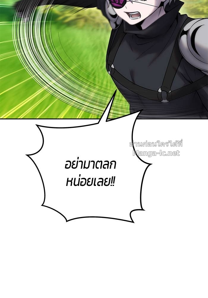 Doujin-Lc- อ่าน โดจิน มังฮวา เกาหลี ญี่ปุ่น จีน แปลไทย แกร่งเกินผู้กล้า แต่ซ่าไม่ได้ ตอนที่ 1 2 3 4 5 6 7 8 9 10 11 12 13 14 ฟรี ไม่มีโฆษณา อ่าน โดจิน Manhwa เกาหลี ญี่ปุ่น จีน เรามีครบ คัดมาให้เน้นๆ โดจิน 18+ รับประกันความฟินโดย Doujin Lc