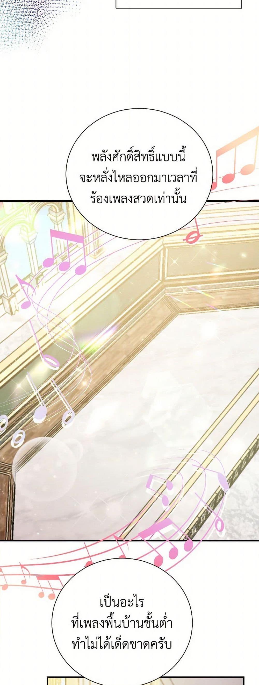 Manga-lc-com อ่านมังงะ อ่านการ์ตูน ออนไลน์ ฟรี Lady Baby ตอนที่ 1 2 3 4 5 6 7 8 9 10 11 12 13 14 ฟรี ไม่มีโฆษณา Manga-lc - อ่าน มังงะ อ่าน การ์ตูน ออนไลน์ อ่านมังงะ ฟรี