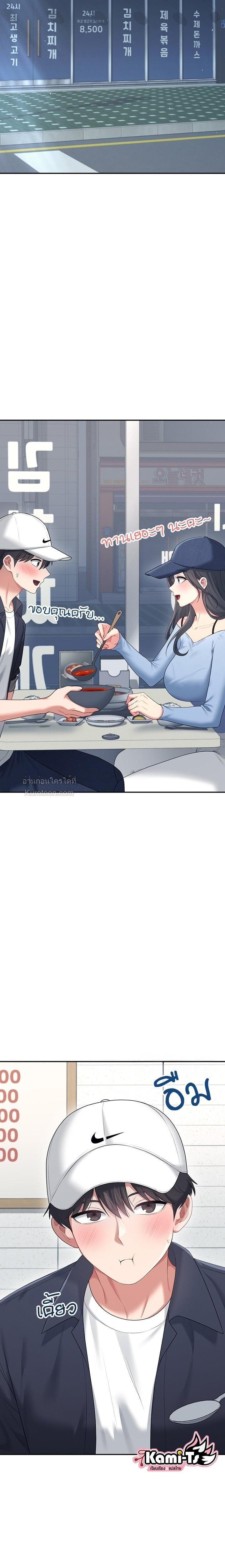 Doujin-Lc- อ่าน โดจิน มังฮวา เกาหลี ญี่ปุ่น จีน แปลไทย Wireless Onahole ตอนที่ 1 2 3 4 5 6 7 8 9 10 11 12 13 14 ฟรี ไม่มีโฆษณา อ่าน โดจิน Manhwa เกาหลี ญี่ปุ่น จีน เรามีครบ คัดมาให้เน้นๆ โดจิน 18+ รับประกันความฟินโดย  Doujin Lc