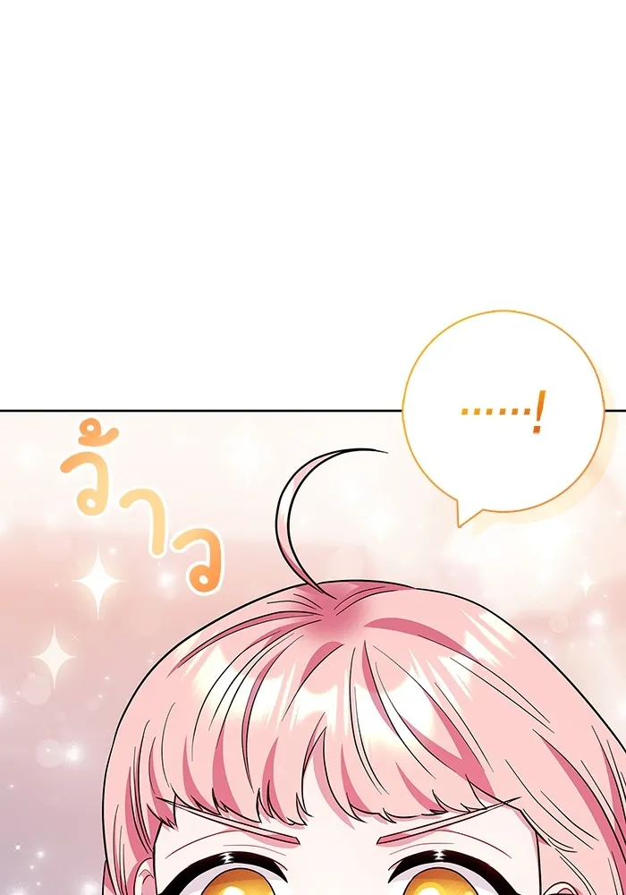 ฉันกลายเป็นแม่พระเอกนิยายจอมเสเพล ตอนที่ 31 รูปที่ 10