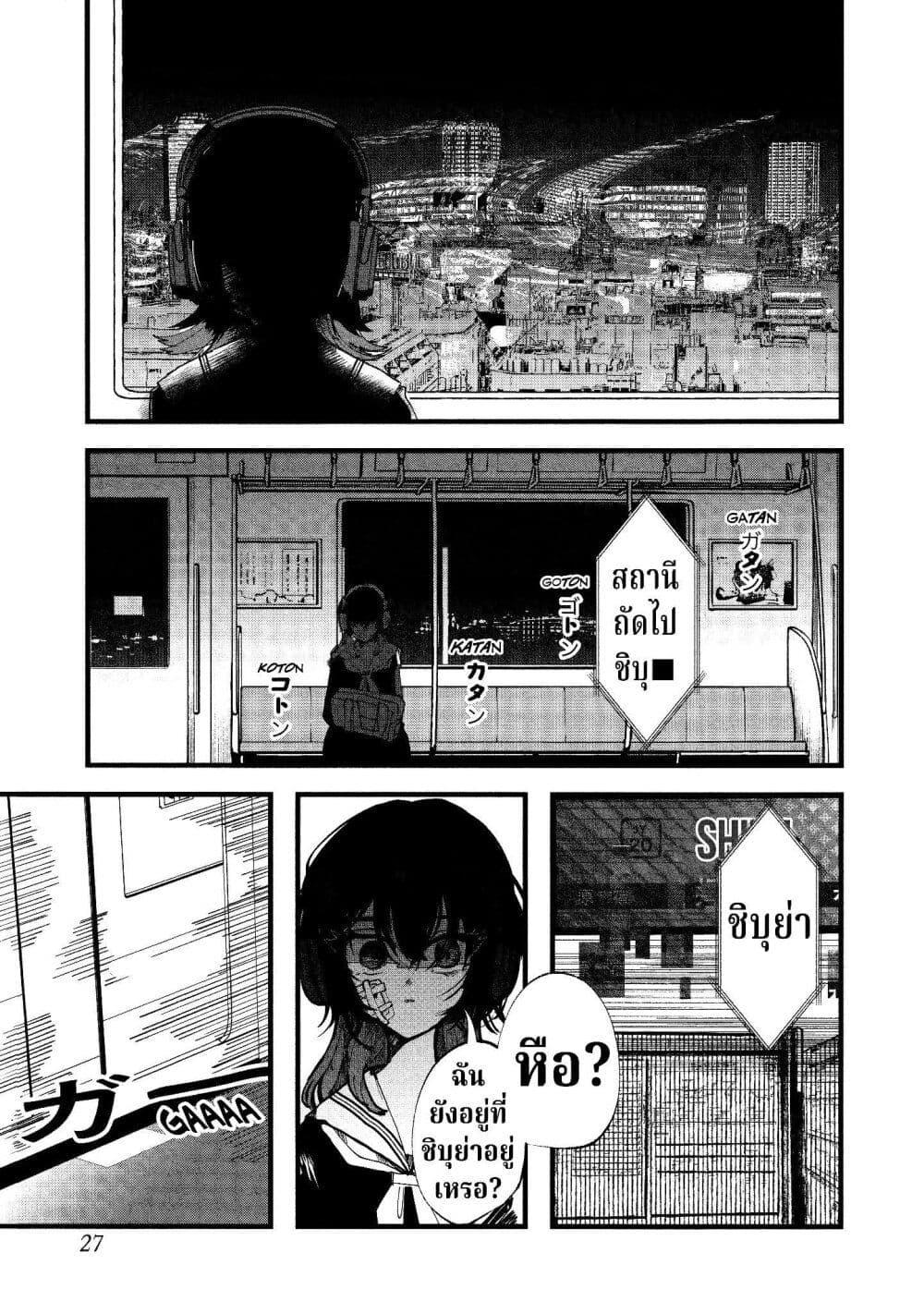 Manga-lc-com อ่านมังงะ อ่านการ์ตูน ออนไลน์ ฟรี Kisaragi Ibun ตอนที่ 1 2 3 4 5 6 7 8 9 10 11 12 13 14 ฟรี ไม่มีโฆษณา Manga-lc - อ่าน มังงะ อ่าน การ์ตูน ออนไลน์ อ่านมังงะ ฟรี