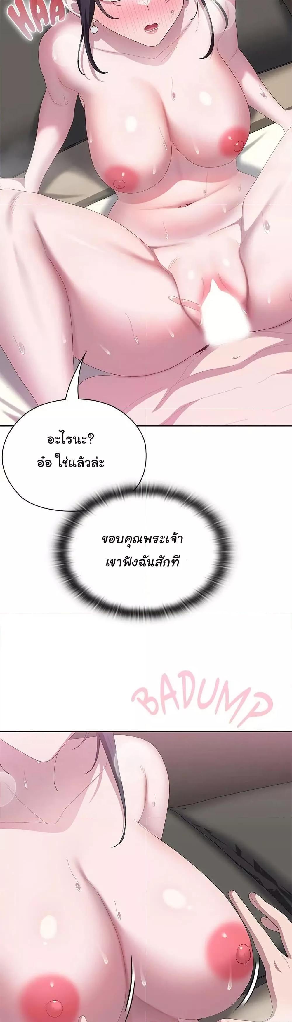Doujin-Lc- อ่าน โดจิน มังฮวา เกาหลี ญี่ปุ่น จีน แปลไทย Office Shitbag Alert ตอนที่ 1 2 3 4 5 6 7 8 9 10 11 12 13 14 ฟรี ไม่มีโฆษณา อ่าน โดจิน Manhwa เกาหลี ญี่ปุ่น จีน เรามีครบ คัดมาให้เน้นๆ โดจิน 18+ รับประกันความฟินโดย  Doujin Lc