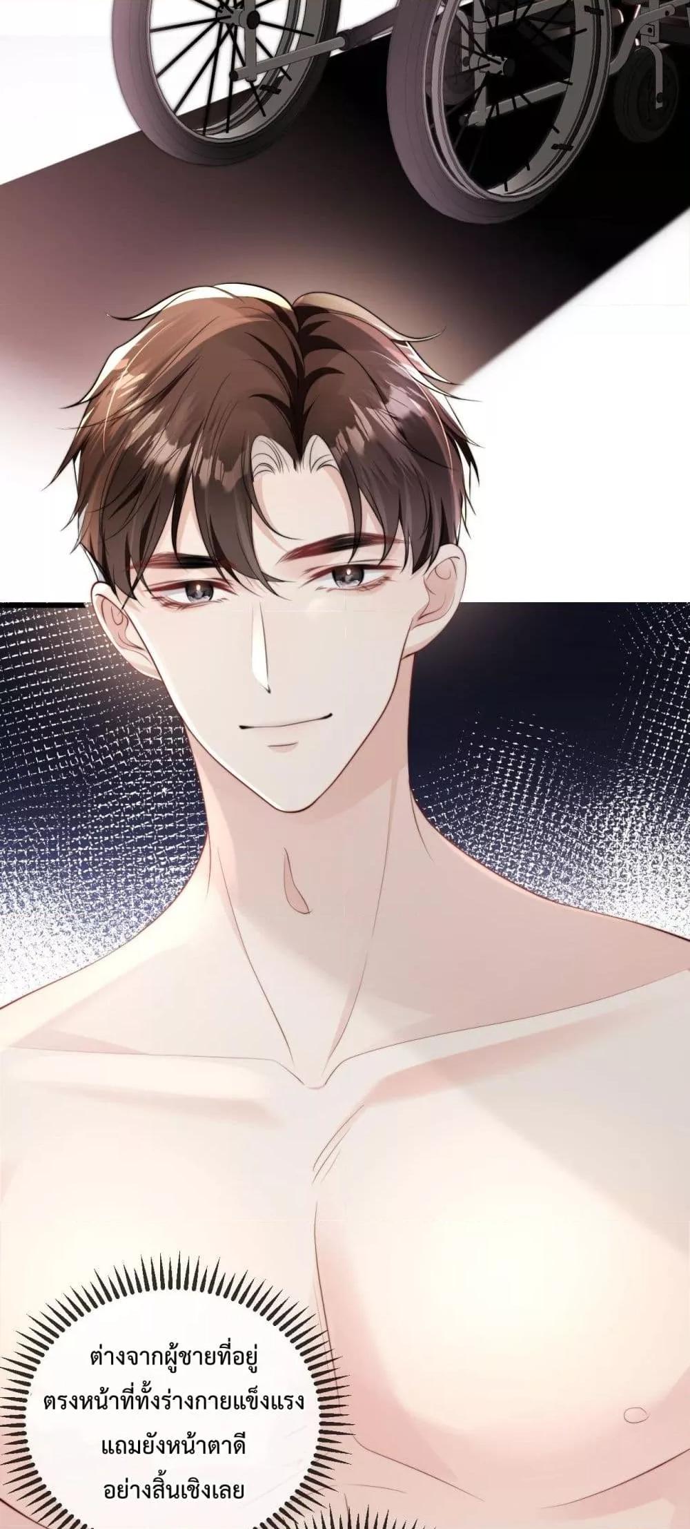 Manga-lc-com อ่านมังงะ อ่านการ์ตูน ออนไลน์ ฟรี LostinHim–ร ตอนที่ 1 2 3 4 5 6 7 8 9 10 11 12 13 14 ฟรี ไม่มีโฆษณา Manga-lc - อ่าน มังงะ อ่าน การ์ตูน ออนไลน์ อ่านมังงะ ฟรี