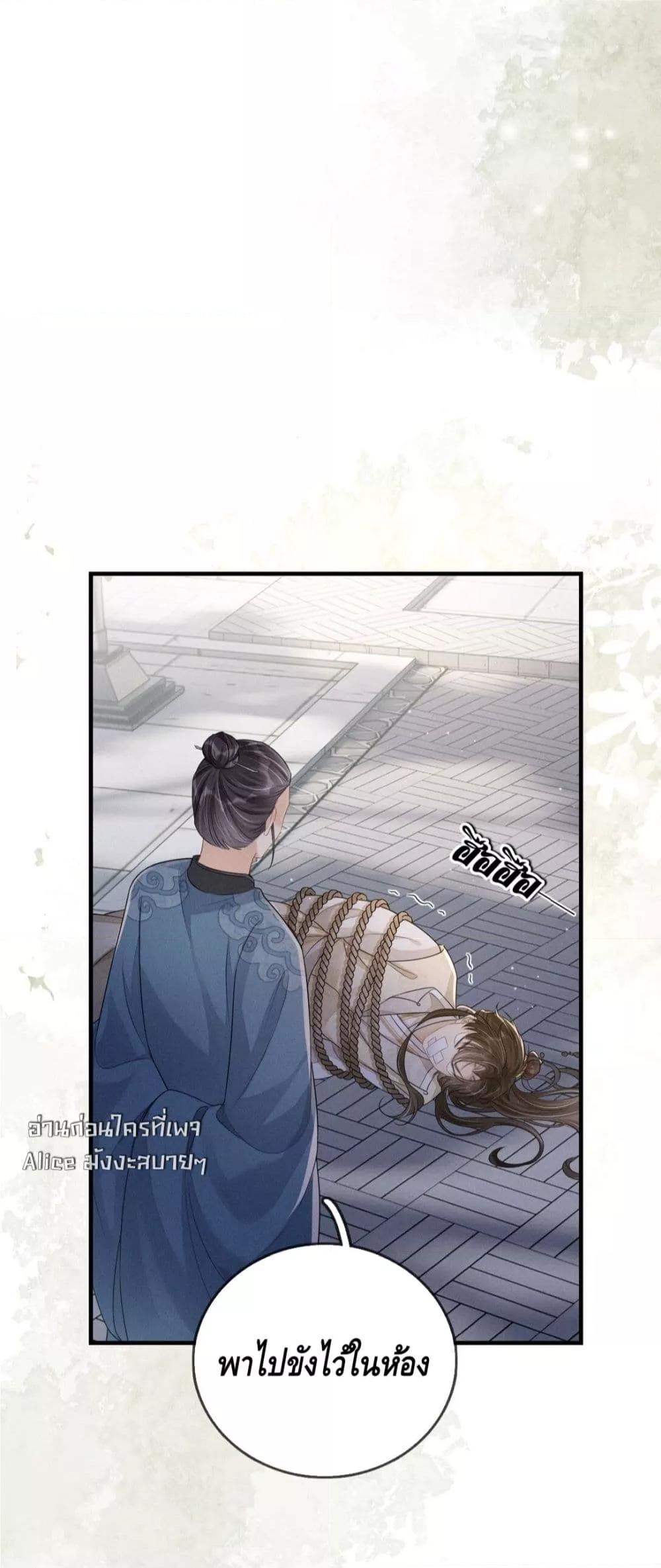 Manga-lc-com อ่านมังงะ อ่านการ์ตูน ออนไลน์ ฟรี สยบรักวุ่นวายคุ ตอนที่ 1 2 3 4 5 6 7 8 9 10 11 12 13 14 ฟรี ไม่มีโฆษณา Manga-lc - อ่าน มังงะ อ่าน การ์ตูน ออนไลน์ อ่านมังงะ ฟรี