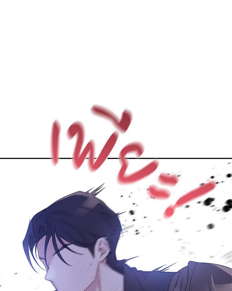 Doujin-Lc- อ่าน โดจิน มังฮวา เกาหลี ญี่ปุ่น จีน แปลไทย ดวงร้าย-ชะตารัก ตอนที่ 1 2 3 4 5 6 7 8 9 10 11 12 13 14 ฟรี ไม่มีโฆษณา อ่าน โดจิน Manhwa เกาหลี ญี่ปุ่น จีน เรามีครบ คัดมาให้เน้นๆ โดจิน 18+ รับประกันความฟินโดย  Doujin Lc