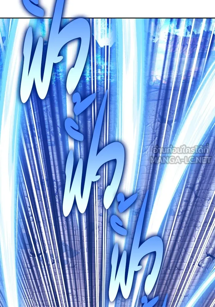 +99 ท่อนไม้พร้อมบวก ตอนที่ 61 ดิเมนชันอีตเตอร์ (9) รูปที่ 69