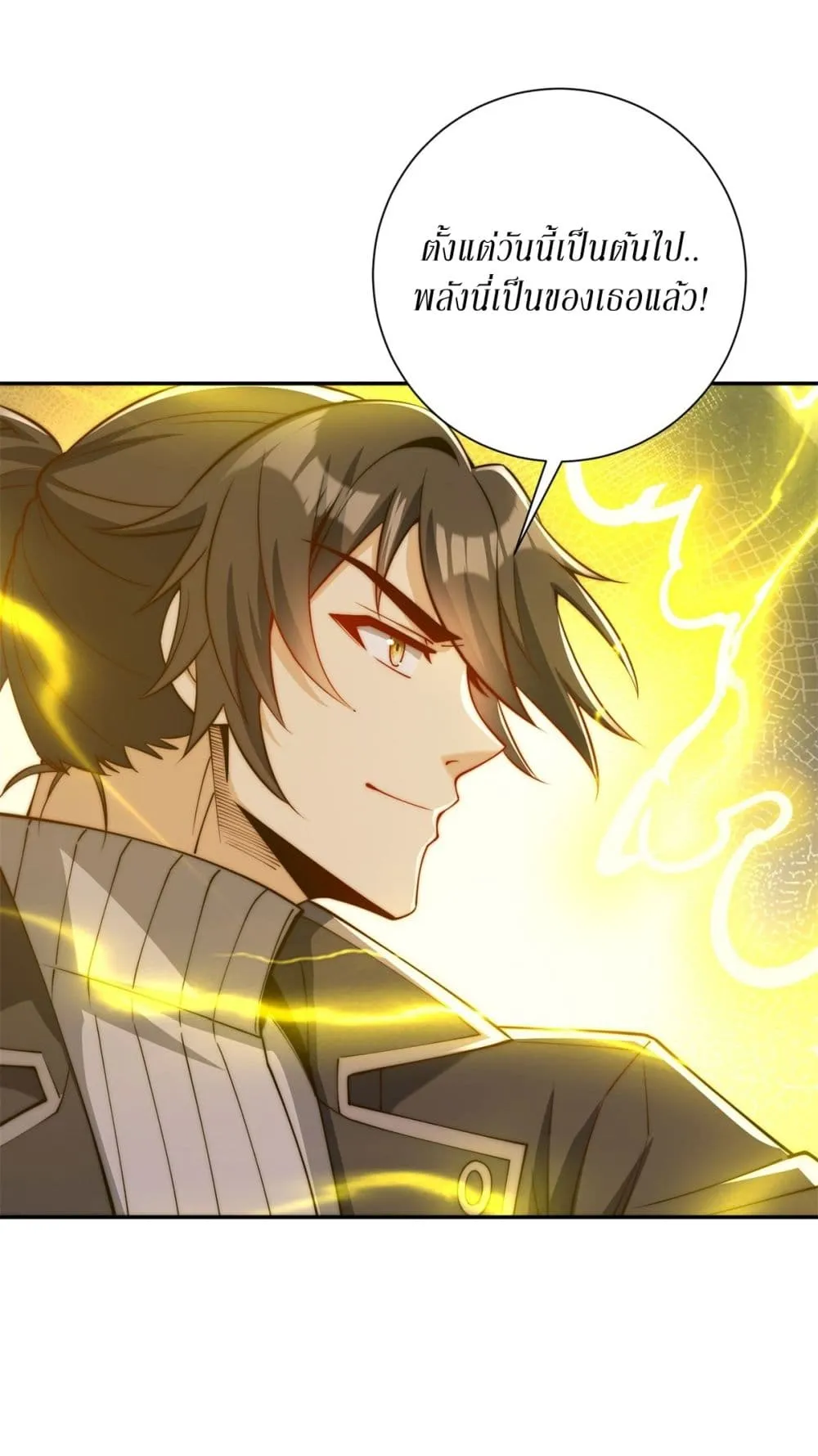 Manga-lc-com อ่านมังงะ อ่านการ์ตูน ออนไลน์ ฟรี After Being Reincarnated I Will Reach the Top With My Diverg ตอนที่ 1 2 3 4 5 6 7 8 9 10 11 12 13 14 ฟรี ไม่มีโฆษณา Manga-lc - อ่าน มังงะ อ่าน การ์ตูน ออนไลน์ อ่านมังงะ ฟรี
