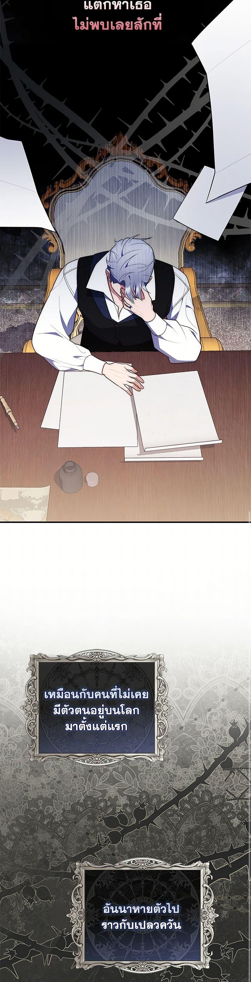 Manga-lc-com อ่านมังงะ อ่านการ์ตูน ออนไลน์ ฟรี Fortune-Telling Lady ตอนที่ 1 2 3 4 5 6 7 8 9 10 11 12 13 14 ฟรี ไม่มีโฆษณา Manga-lc - อ่าน มังงะ อ่าน การ์ตูน ออนไลน์ อ่านมังงะ ฟรี