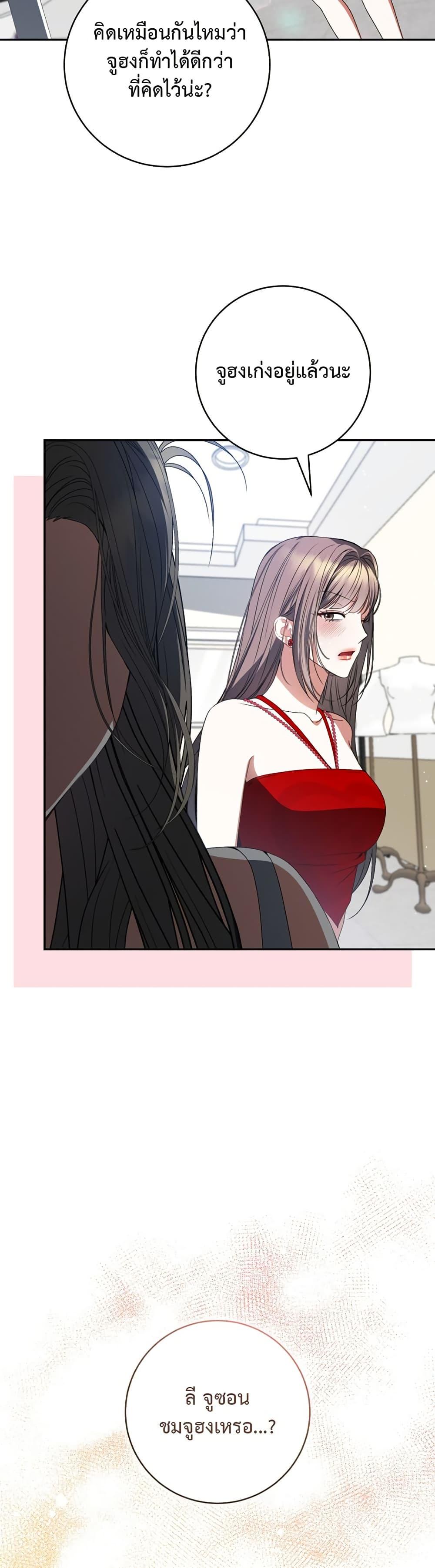 Manga-lc-com อ่านมังงะ อ่านการ์ตูน ออนไลน์ ฟรี I Became the Cursed Idol Leader ตอนที่ 1 2 3 4 5 6 7 8 9 10 11 12 13 14 ฟรี ไม่มีโฆษณา Manga-lc - อ่าน มังงะ อ่าน การ์ตูน ออนไลน์ อ่านมังงะ ฟรี