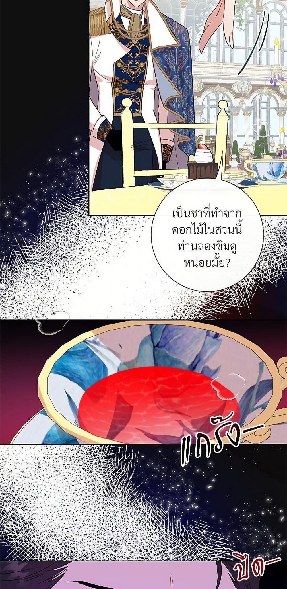 Manga-lc-com อ่านมังงะ อ่านการ์ตูน ออนไลน์ ฟรี Please Don’t Eat Me! ตอนที่ 1 2 3 4 5 6 7 8 9 10 11 12 13 14 ฟรี ไม่มีโฆษณา Manga-lc - อ่าน มังงะ อ่าน การ์ตูน ออนไลน์ อ่านมังงะ ฟรี
