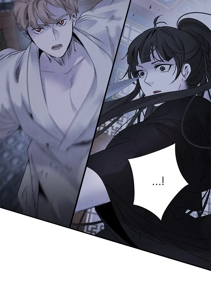 อาซา ตอนที่ 35 โจยอง รูปที่ 52