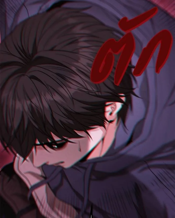 โทษที พื้นที่นี้ ตอนที่ 15 รูปที่ 184