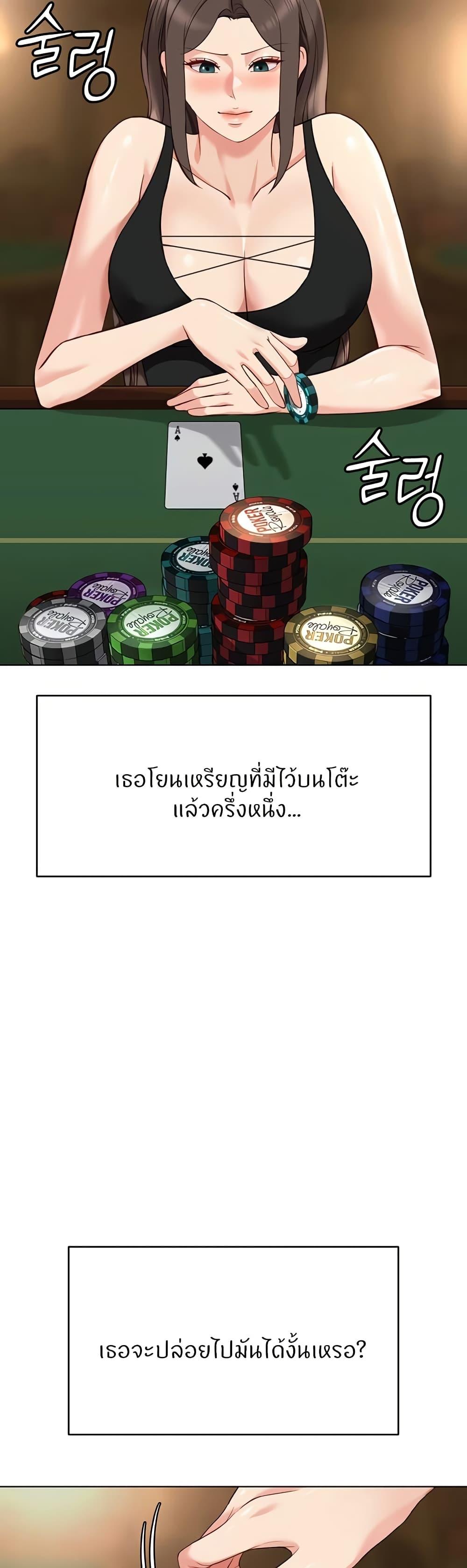 Doujin-Lc- อ่าน โดจิน มังฮวา เกาหลี ญี่ปุ่น จีน แปลไทย Common Sense Manipulation Program ตอนที่ 1 2 3 4 5 6 7 8 9 10 11 12 13 14 ฟรี ไม่มีโฆษณา อ่าน โดจิน Manhwa เกาหลี ญี่ปุ่น จีน เรามีครบ คัดมาให้เน้นๆ โดจิน 18+ รับประกันความฟินโดย  Doujin Lc