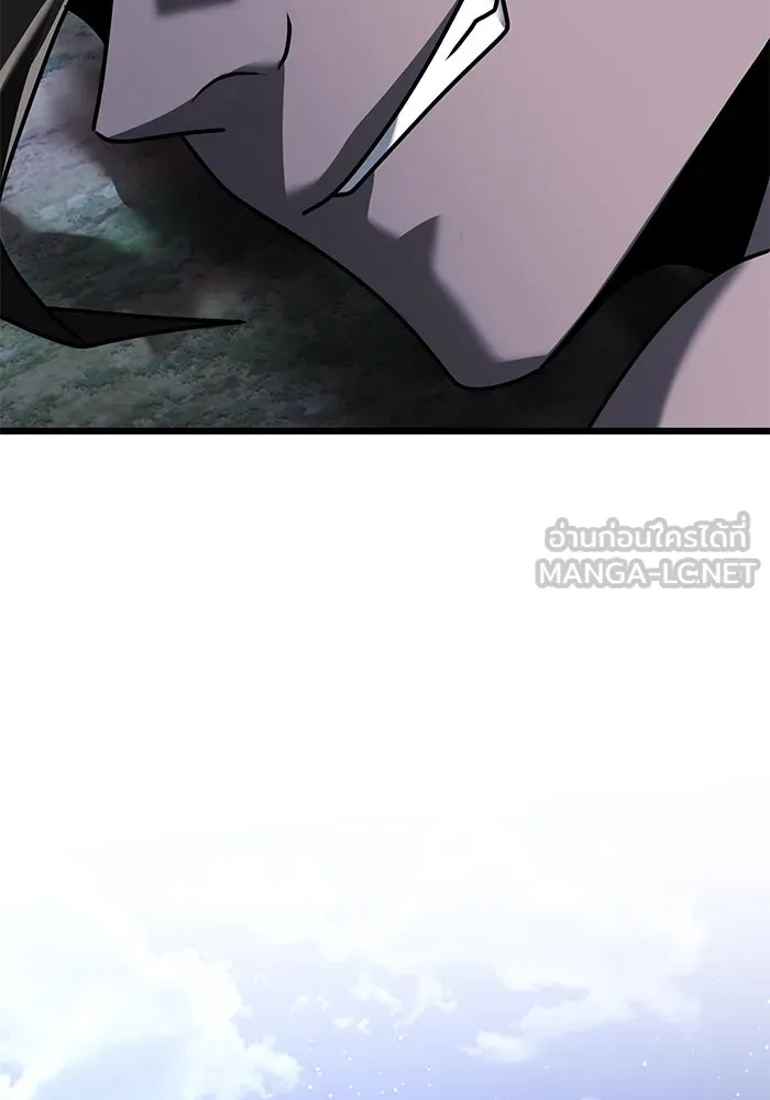 อัศวินดำล่าท้าเวลา ตอนที่ 62 รูปที่ 147