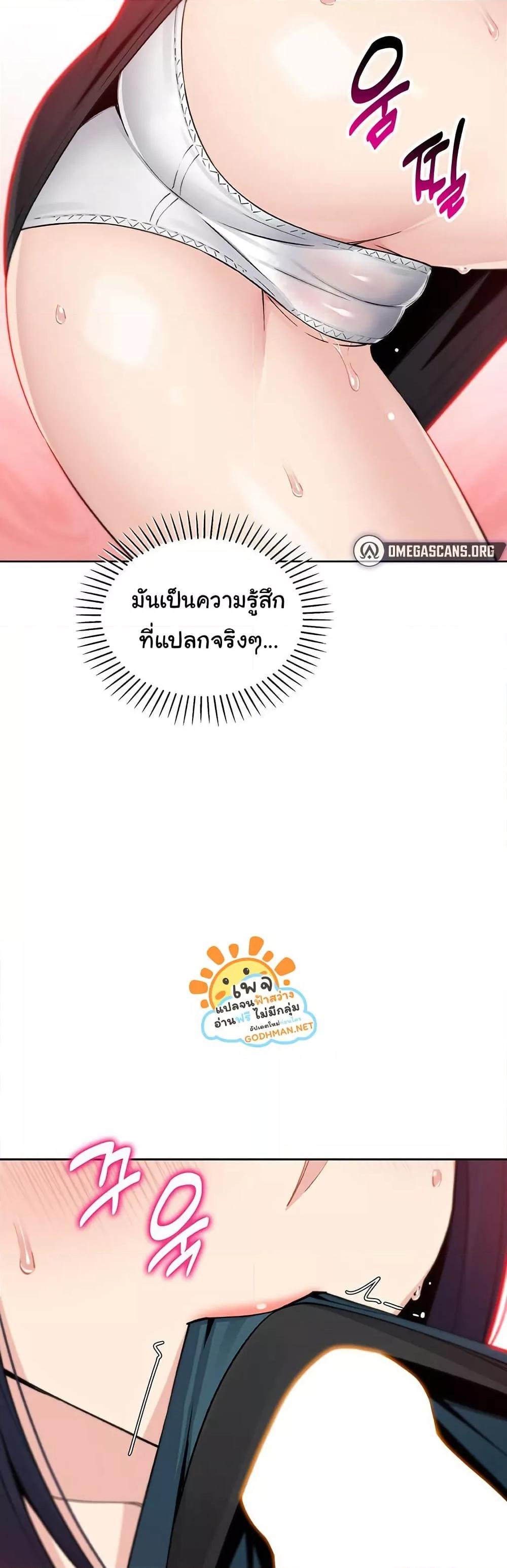 Doujin-Lc- อ่าน โดจิน มังฮวา เกาหลี ญี่ปุ่น จีน แปลไทย My Daughter ตอนที่ 1 2 3 4 5 6 7 8 9 10 11 12 13 14 ฟรี ไม่มีโฆษณา อ่าน โดจิน Manhwa เกาหลี ญี่ปุ่น จีน เรามีครบ คัดมาให้เน้นๆ โดจิน 18+ รับประกันความฟินโดย  Doujin Lc