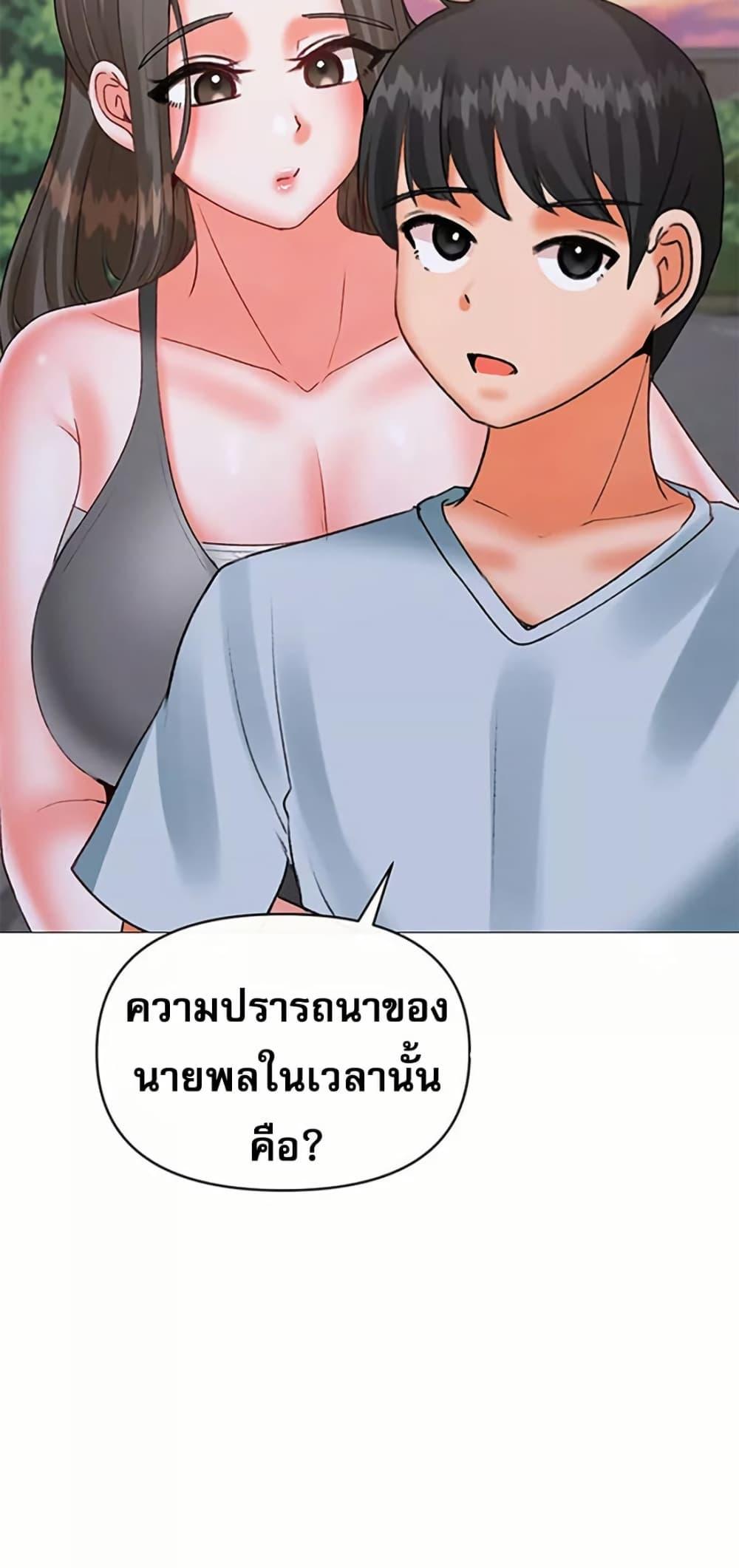 Doujin-Lc- อ่าน โดจิน มังฮวา เกาหลี ญี่ปุ่น จีน แปลไทย Troublesome Sister ตอนที่ 1 2 3 4 5 6 7 8 9 10 11 12 13 14 ฟรี ไม่มีโฆษณา อ่าน โดจิน Manhwa เกาหลี ญี่ปุ่น จีน เรามีครบ คัดมาให้เน้นๆ โดจิน 18+ รับประกันความฟินโดย  Doujin Lc