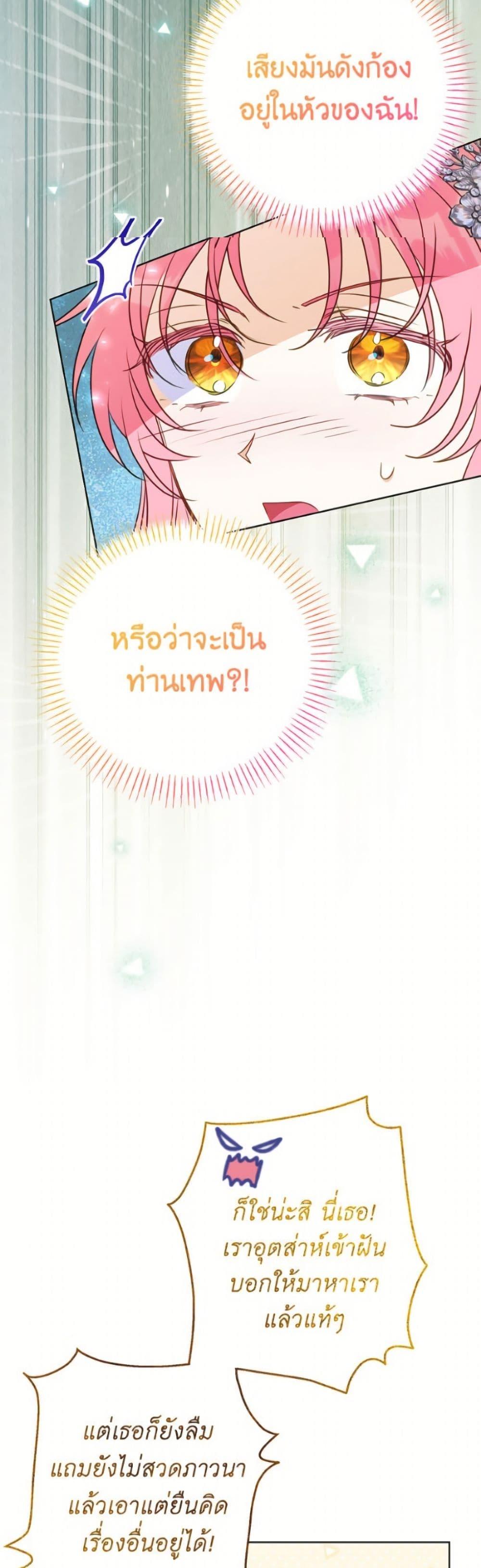 Manga-lc-com อ่านมังงะ อ่านการ์ตูน ออนไลน์ ฟรี I Thought You Were a Time-Limited Husband ตอนที่ 1 2 3 4 5 6 7 8 9 10 11 12 13 14 ฟรี ไม่มีโฆษณา Manga-lc - อ่าน มังงะ อ่าน การ์ตูน ออนไลน์ อ่านมังงะ ฟรี