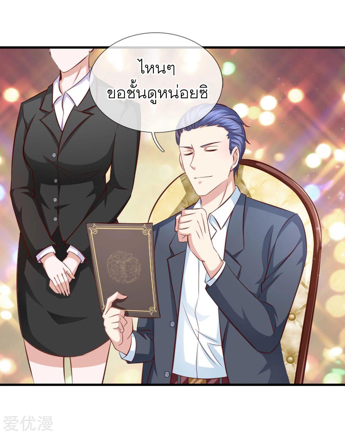 Manga-lc-com อ่านมังงะ อ่านการ์ตูน ออนไลน์ ฟรี The Master of Knife ตอนที่ 1 2 3 4 5 6 7 8 9 10 11 12 13 14 ฟรี ไม่มีโฆษณา Manga-lc - อ่าน มังงะ อ่าน การ์ตูน ออนไลน์ อ่านมังงะ ฟรี