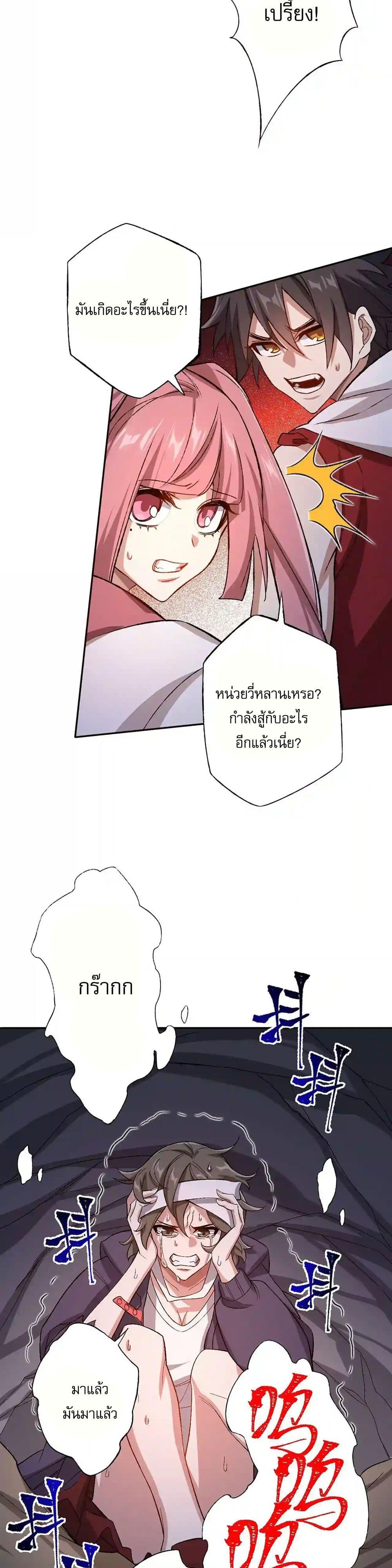 Manga-lc-com อ่านมังงะ อ่านการ์ตูน ออนไลน์ ฟรี An Hai Ji Yuan ตอนที่ 1 2 3 4 5 6 7 8 9 10 11 12 13 14 ฟรี ไม่มีโฆษณา Manga-lc - อ่าน มังงะ อ่าน การ์ตูน ออนไลน์ อ่านมังงะ ฟรี