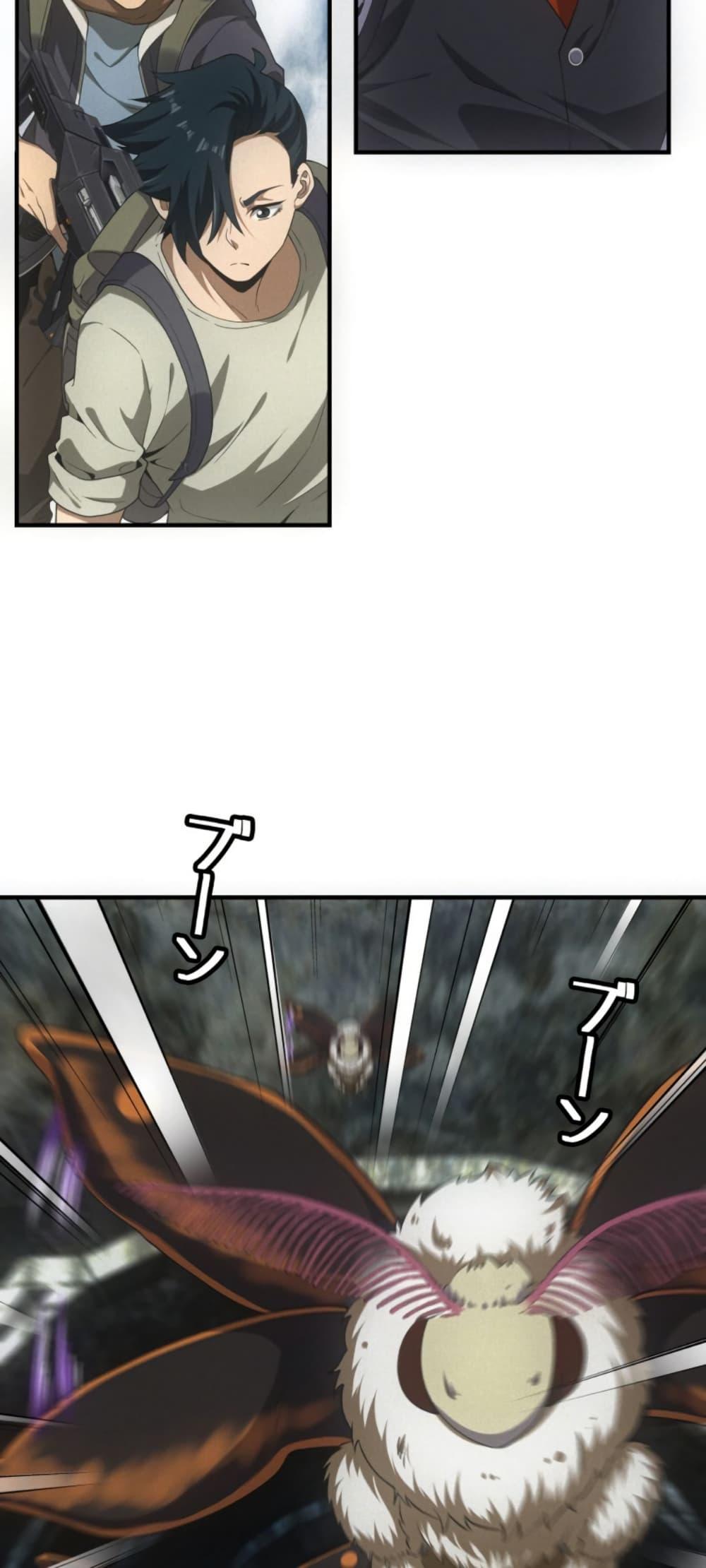 Manga-lc-com อ่านมังงะ อ่านการ์ตูน ออนไลน์ ฟรี Irasshaimase Shuumatsu Sekai ตอนที่ 1 2 3 4 5 6 7 8 9 10 11 12 13 14 ฟรี ไม่มีโฆษณา Manga-lc - อ่าน มังงะ อ่าน การ์ตูน ออนไลน์ อ่านมังงะ ฟรี