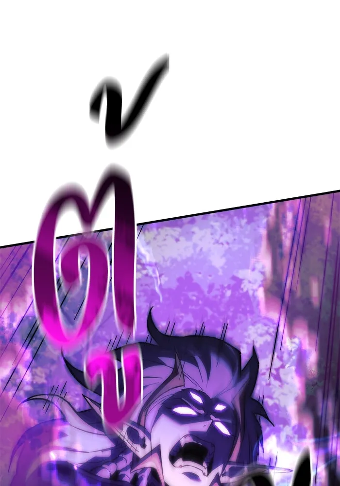 สัปดาห์นี้งดอัปตอนใหม่ ตอนที่ 95 รูปที่ 40