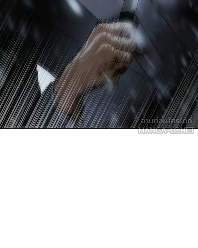 Baek XX ตอนที่ 144 รูปที่ 208