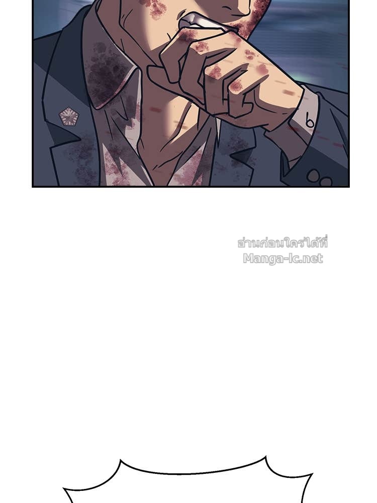 Doujin-Lc- อ่าน โดจิน มังฮวา เกาหลี ญี่ปุ่น จีน แปลไทย โคตรแกร่ง ตอนที่ 1 2 3 4 5 6 7 8 9 10 11 12 13 14 ฟรี ไม่มีโฆษณา อ่าน โดจิน Manhwa เกาหลี ญี่ปุ่น จีน เรามีครบ คัดมาให้เน้นๆ โดจิน 18+ รับประกันความฟินโดย Doujin Lc