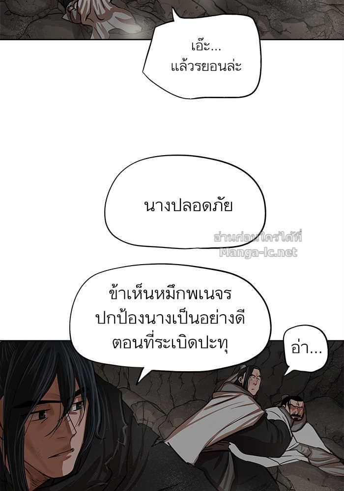 Doujin-Lc- อ่าน โดจิน มังฮวา เกาหลี ญี่ปุ่น จีน แปลไทย องครักษ์แห่งอัครสกุลจาง ตอนที่ 1 2 3 4 5 6 7 8 9 10 11 12 13 14 ฟรี ไม่มีโฆษณา อ่าน โดจิน Manhwa เกาหลี ญี่ปุ่น จีน เรามีครบ คัดมาให้เน้นๆ โดจิน 18+ รับประกันความฟินโดย Doujin Lc