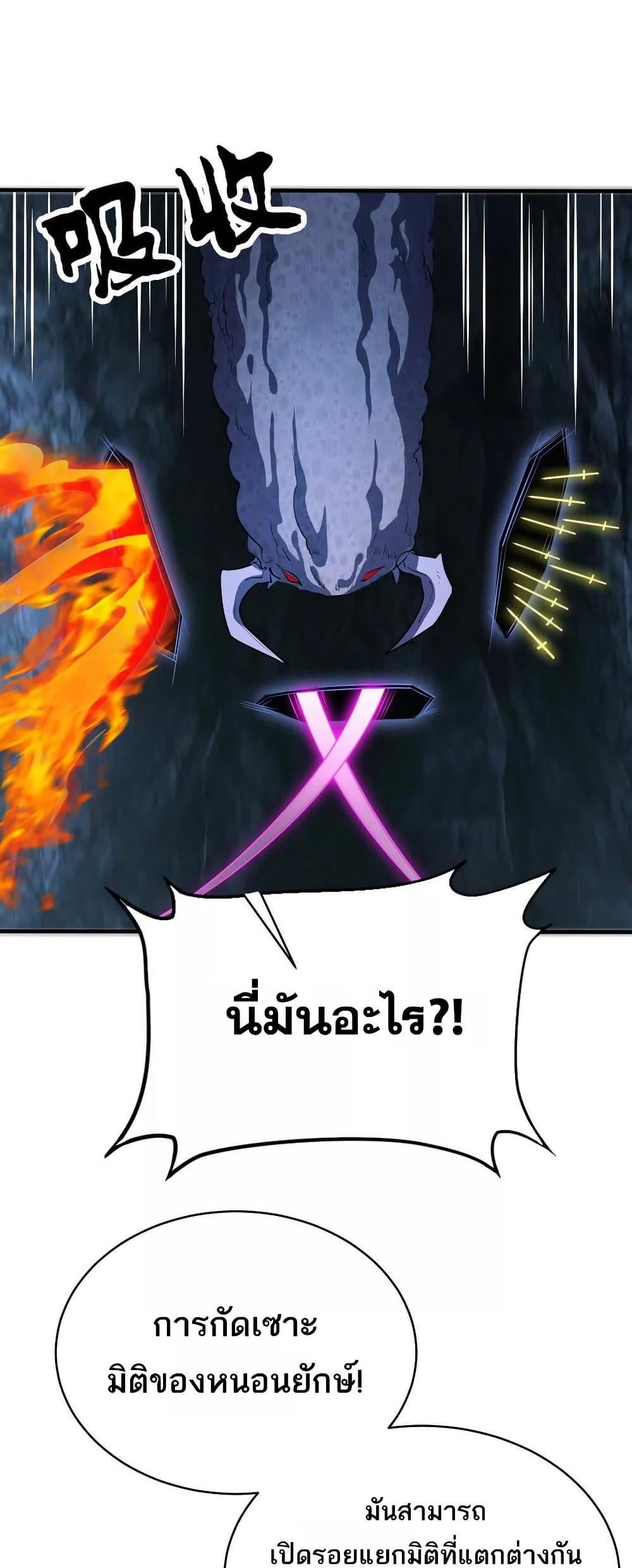 Manga-lc-com อ่านมังงะ อ่านการ์ตูน ออนไลน์ ฟรี The Creators ตอนที่ 1 2 3 4 5 6 7 8 9 10 11 12 13 14 ฟรี ไม่มีโฆษณา Manga-lc - อ่าน มังงะ อ่าน การ์ตูน ออนไลน์ อ่านมังงะ ฟรี