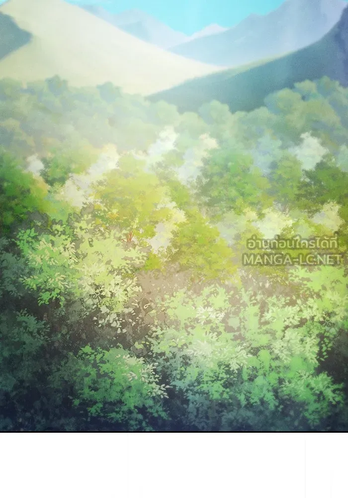 นักดาบอัจฉริยะจากอะคาเดมี ตอนที่ 64 รูปที่ 30