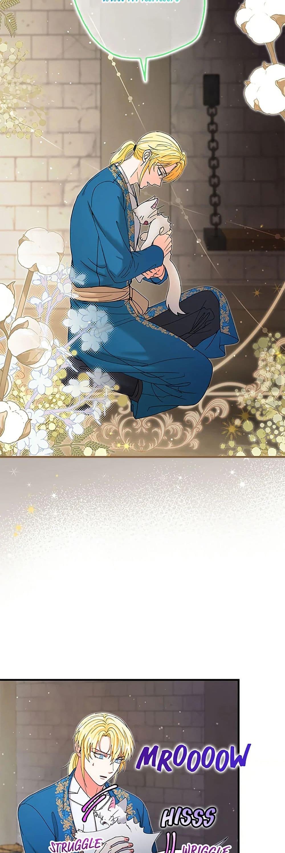 Manga-lc-com อ่านมังงะ อ่านการ์ตูน ออนไลน์ ฟรี I Became the Emperor’s Cat ตอนที่ 1 2 3 4 5 6 7 8 9 10 11 12 13 14 ฟรี ไม่มีโฆษณา Manga-lc - อ่าน มังงะ อ่าน การ์ตูน ออนไลน์ อ่านมังงะ ฟรี