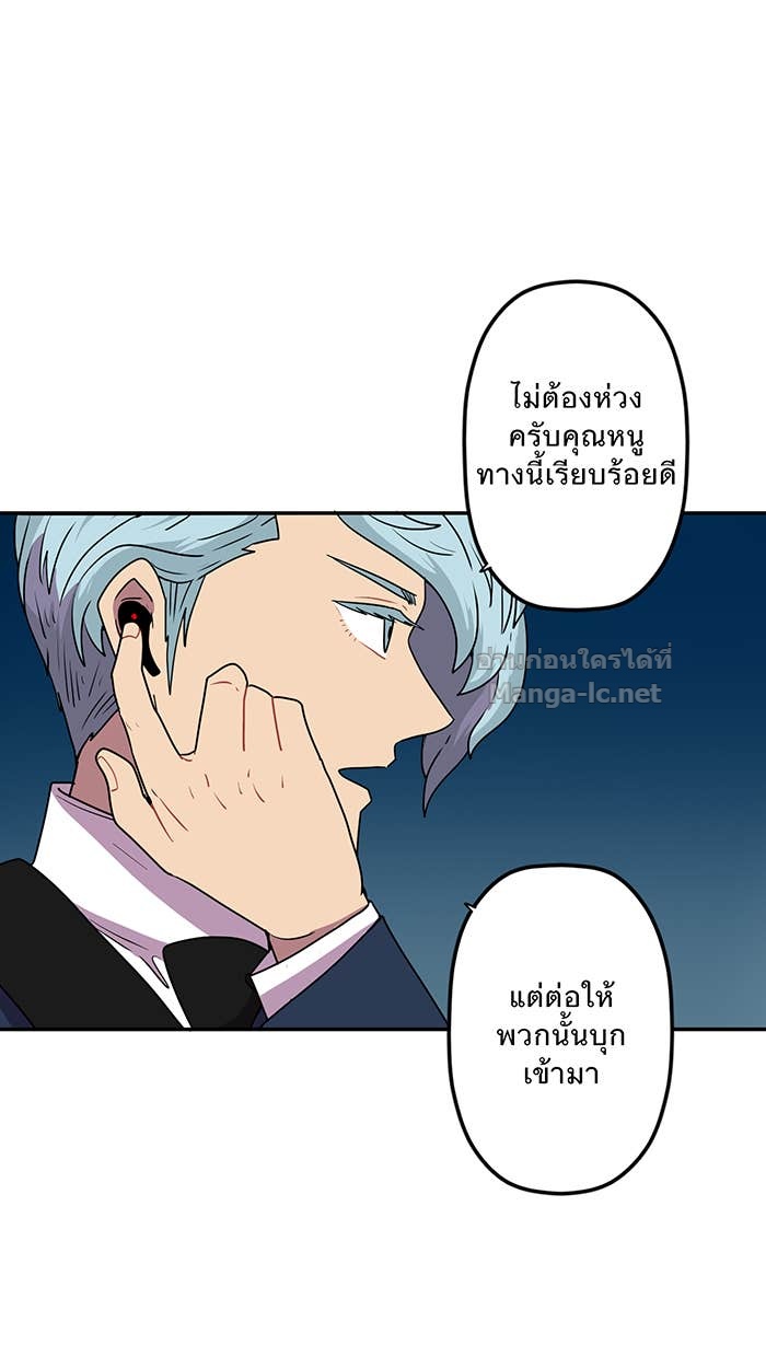 Doujin-Lc- อ่าน โดจิน มังฮวา เกาหลี ญี่ปุ่น จีน แปลไทย Take My Money รักนี้...มีเปย์ ตอนที่ 1 2 3 4 5 6 7 8 9 10 11 12 13 14 ฟรี ไม่มีโฆษณา อ่าน โดจิน Manhwa เกาหลี ญี่ปุ่น จีน เรามีครบ คัดมาให้เน้นๆ โดจิน 18+ รับประกันความฟินโดย Doujin Lc