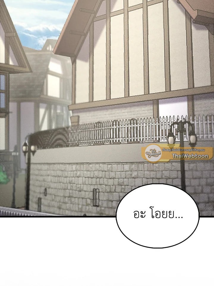 Manga-lc-com อ่านมังงะ อ่านการ์ตูน ออนไลน์ ฟรี The Lord of Coins ตอนที่ 1 2 3 4 5 6 7 8 9 10 11 12 13 14 ฟรี ไม่มีโฆษณา Manga-lc - อ่าน มังงะ อ่าน การ์ตูน ออนไลน์ อ่านมังงะ ฟรี
