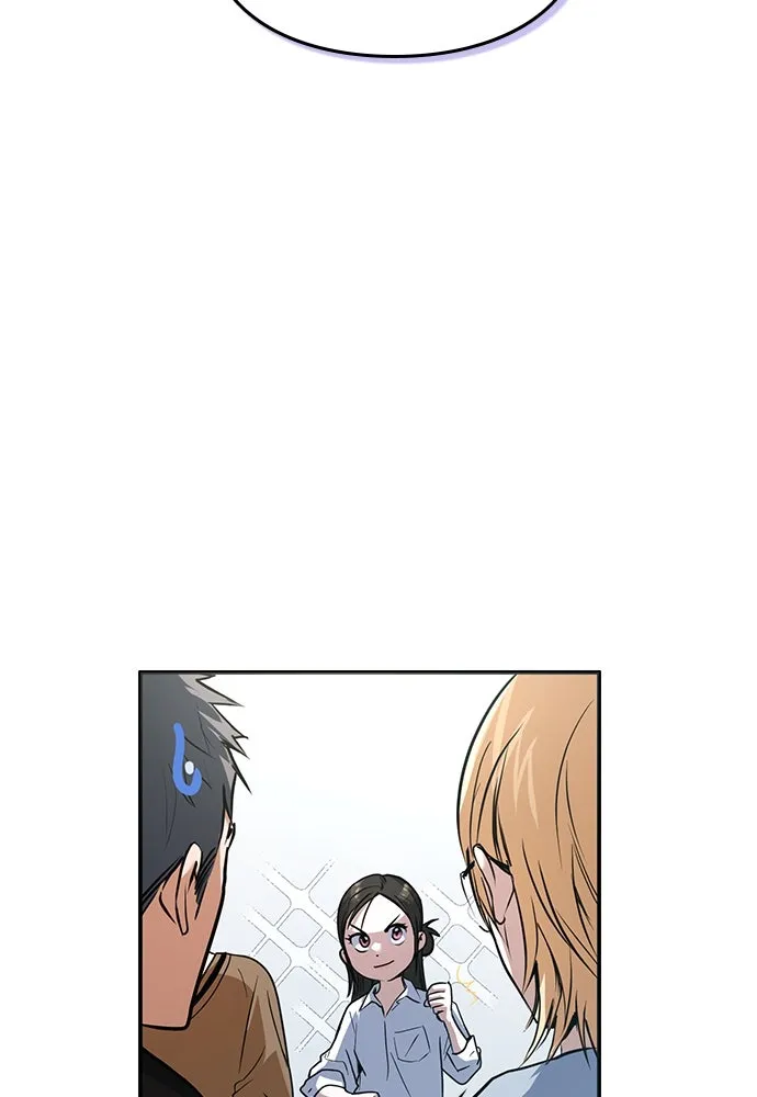 บันทึกรักลูกสาวเจ้าพ่อ ตอนที่ 8 รูปที่ 67