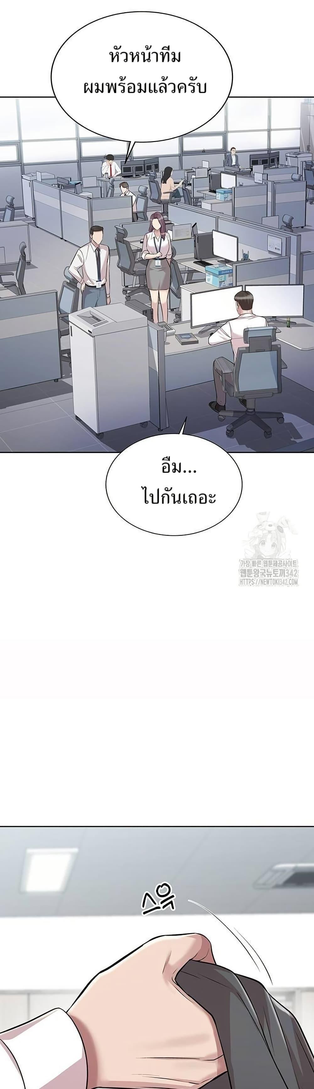 Manga-lc-com อ่านมังงะ อ่านการ์ตูน ออนไลน์ ฟรี Lotto 1st Place Winner Goes to Work Too ตอนที่ 1 2 3 4 5 6 7 8 9 10 11 12 13 14 ฟรี ไม่มีโฆษณา Manga-lc - อ่าน มังงะ อ่าน การ์ตูน ออนไลน์ อ่านมังงะ ฟรี