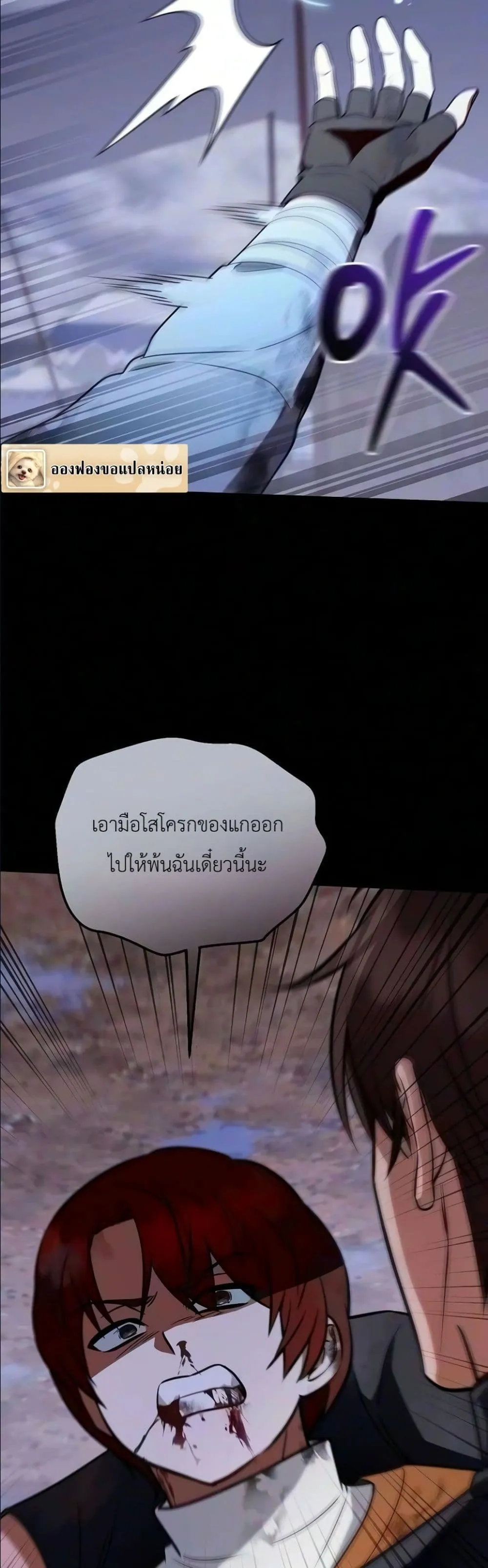Manga-lc-com อ่านมังงะ อ่านการ์ตูน ออนไลน์ ฟรี My Wife Waited in the Wheat Fields ตอนที่ 1 2 3 4 5 6 7 8 9 10 11 12 13 14 ฟรี ไม่มีโฆษณา Manga-lc - อ่าน มังงะ อ่าน การ์ตูน ออนไลน์ อ่านมังงะ ฟรี