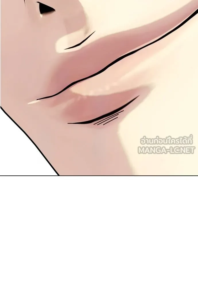 หมาหัวเน่า ตอนที่ 107 รูปที่ 65